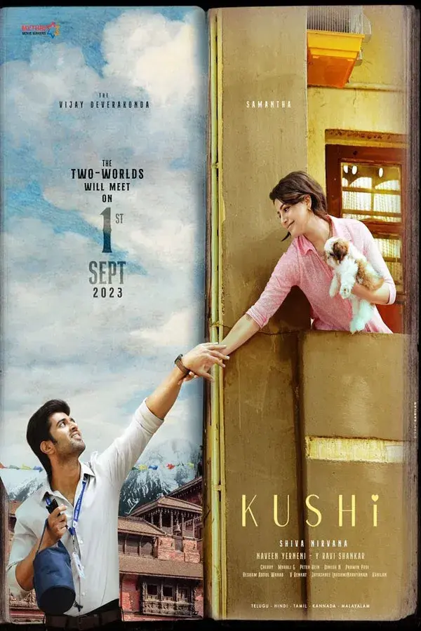 فیلم خوشی (Kushi) پوستر