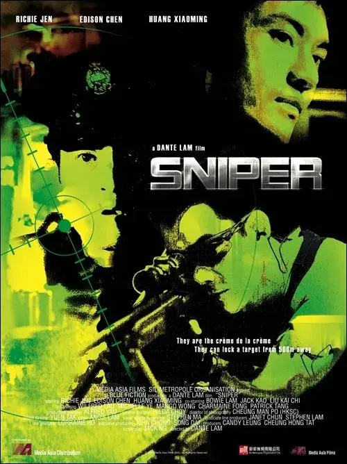 فیلم تک‌تیرانداز 2009