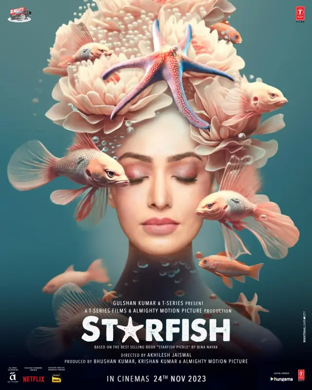 فیلم ستاره دریایی (Starfish) پوستر