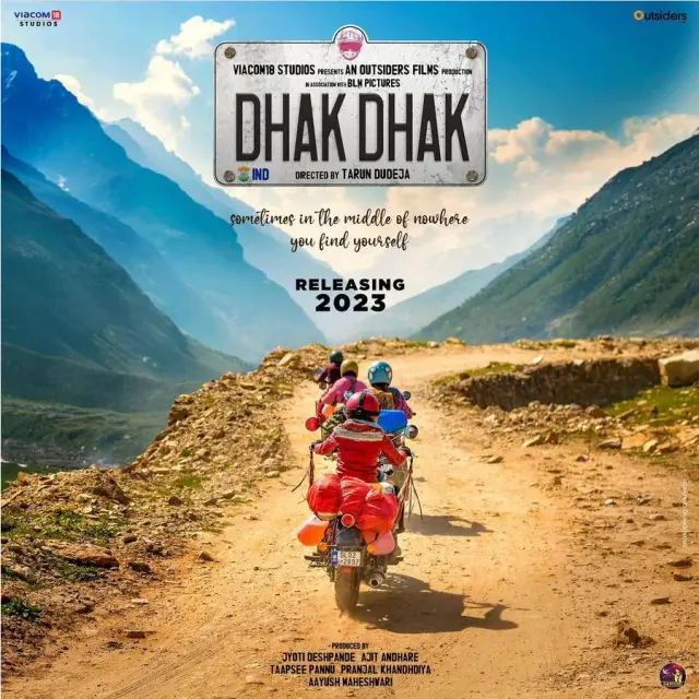 فیلم ضربان (Dhak Dhak) پوستر