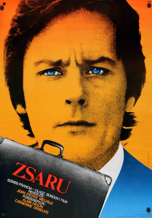 فیلم یک پلیس (A Cop) پوستر