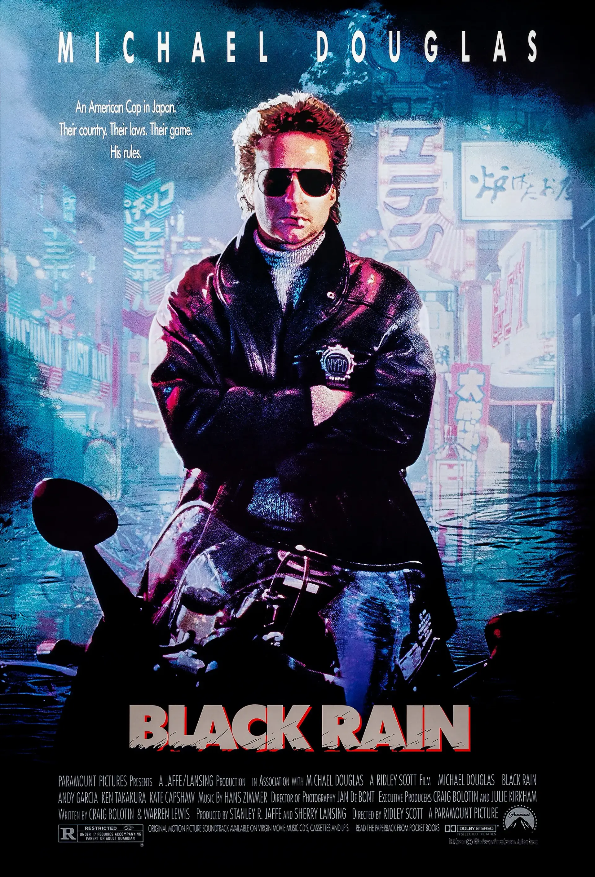 فیلم باران سیاه