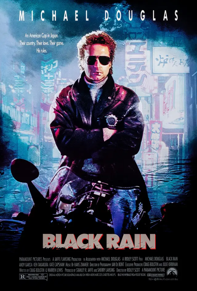 فیلم باران سیاه (Black Rain) پوستر