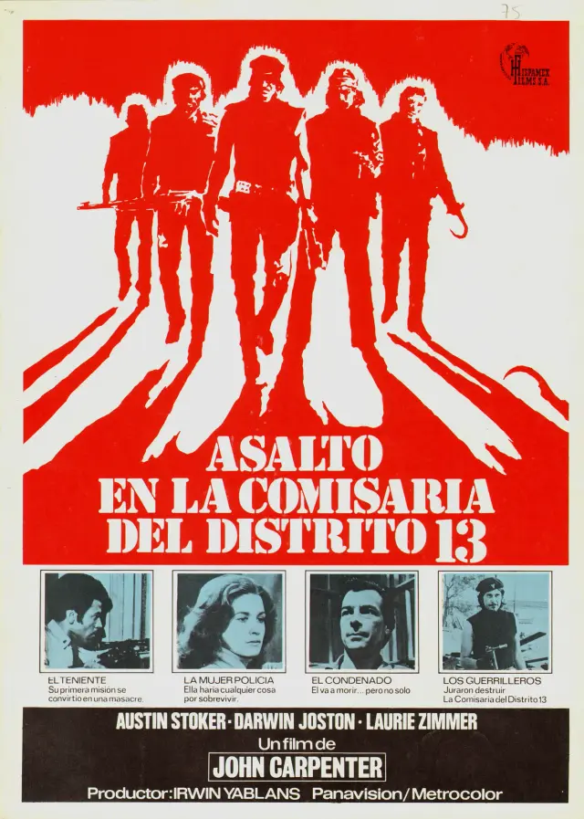 فیلم حمله به کلانتری ۱۳ (Assault on Precinct 13) پوستر