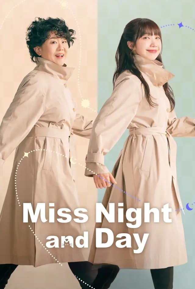 سریال خانم شب و روز (Miss Night and Day) پوستر