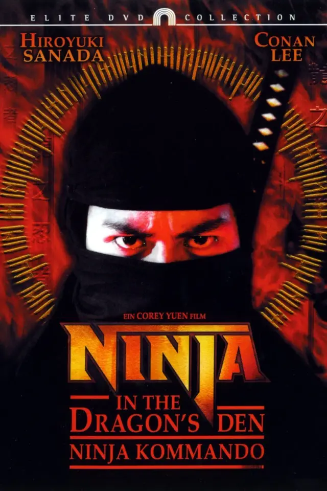 فیلم نینجا در قلمرو اژدها (Ninja in the Dragon's Den) پوستر