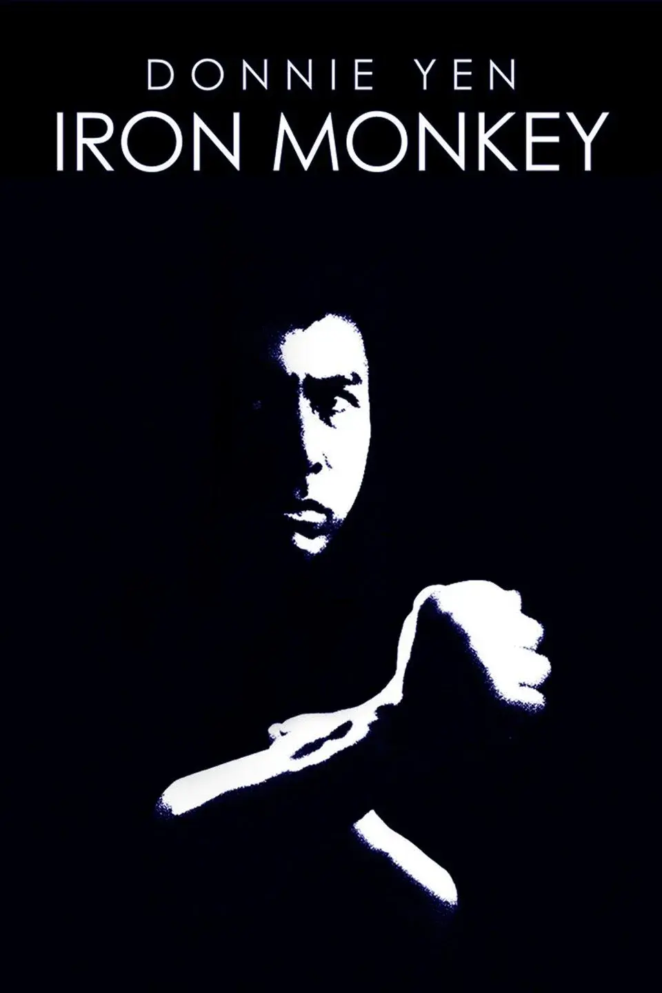 فیلم میمون آهنی