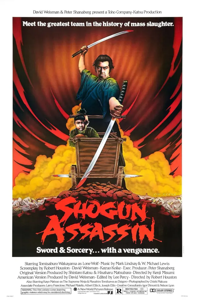 فیلم شوگون قاتل (Shogun Assassin) پوستر