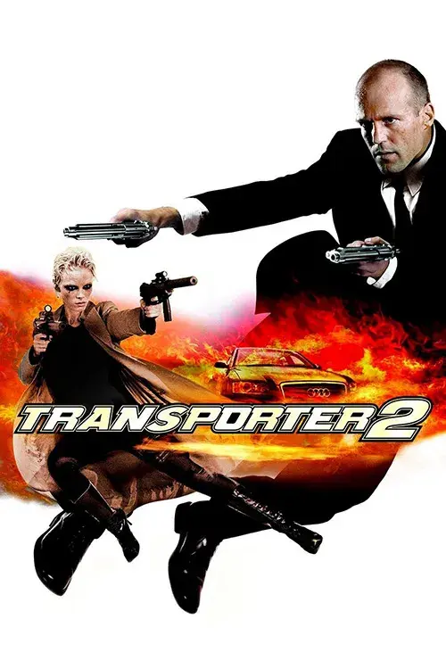 فیلم مامور انتقال ۲