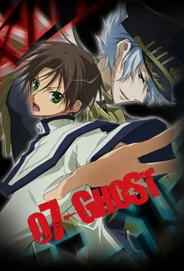 انیمه هفت روح (07-Ghost) پوستر