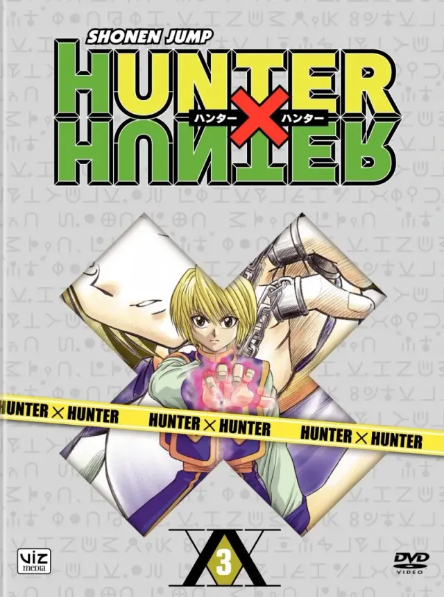 انیمه هانتر x هانتر (Hunter x Hunter) پوستر