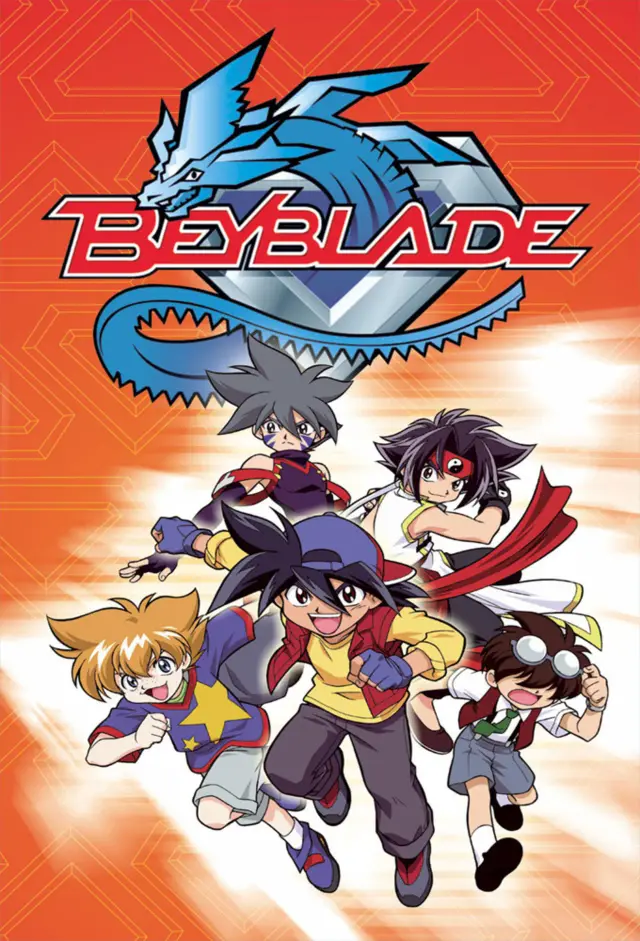 انیمه بی‌ بلید (Beyblade) پوستر