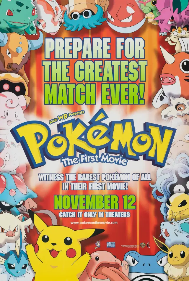 انیمه پوکمون: اولین فیلم (Pokémon: The First Movie - Mewtwo Strikes Back) پوستر