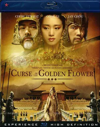 فیلم نفرین گل طلایی (Curse of the Golden Flower) پوستر
