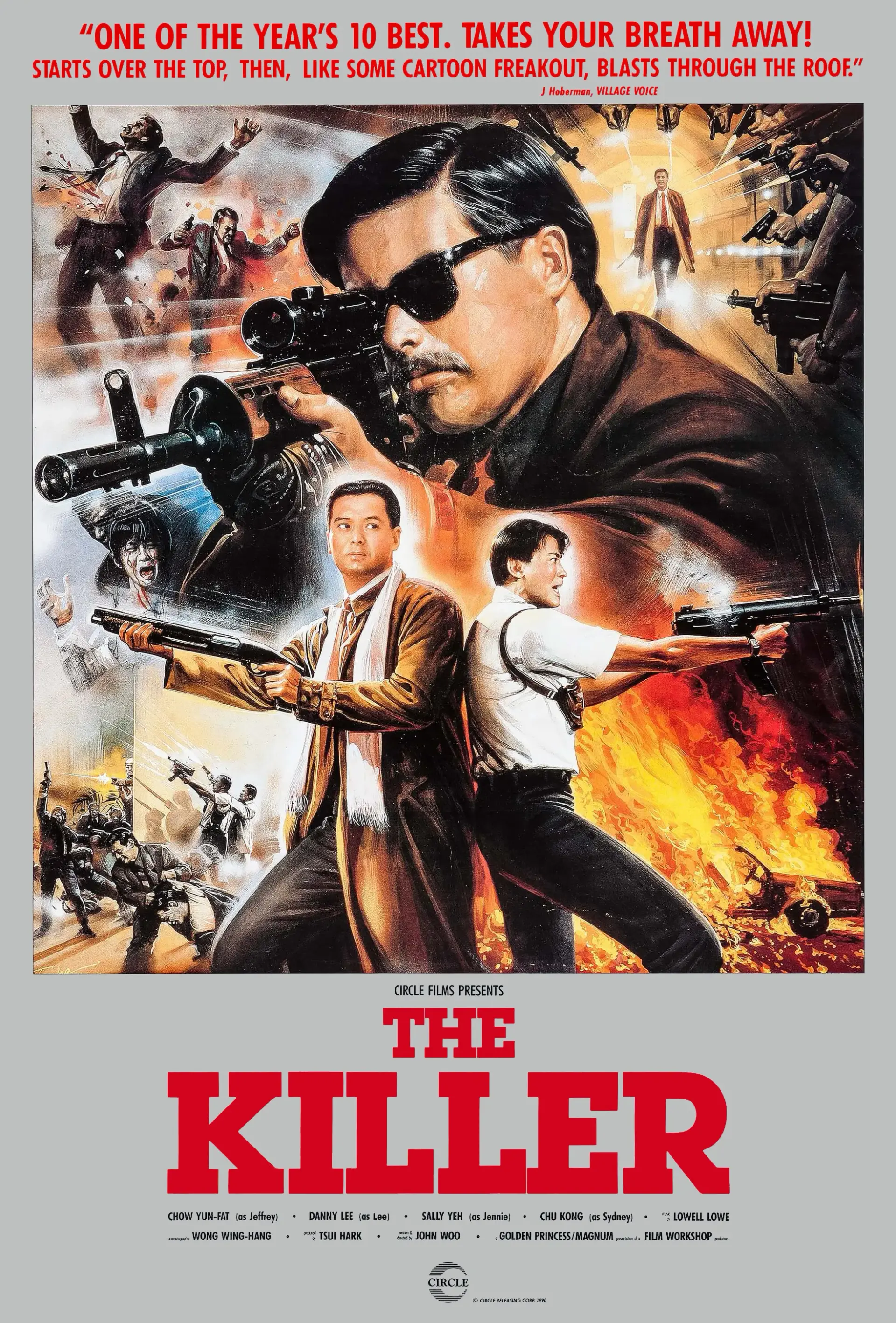 فیلم قاتل 1989