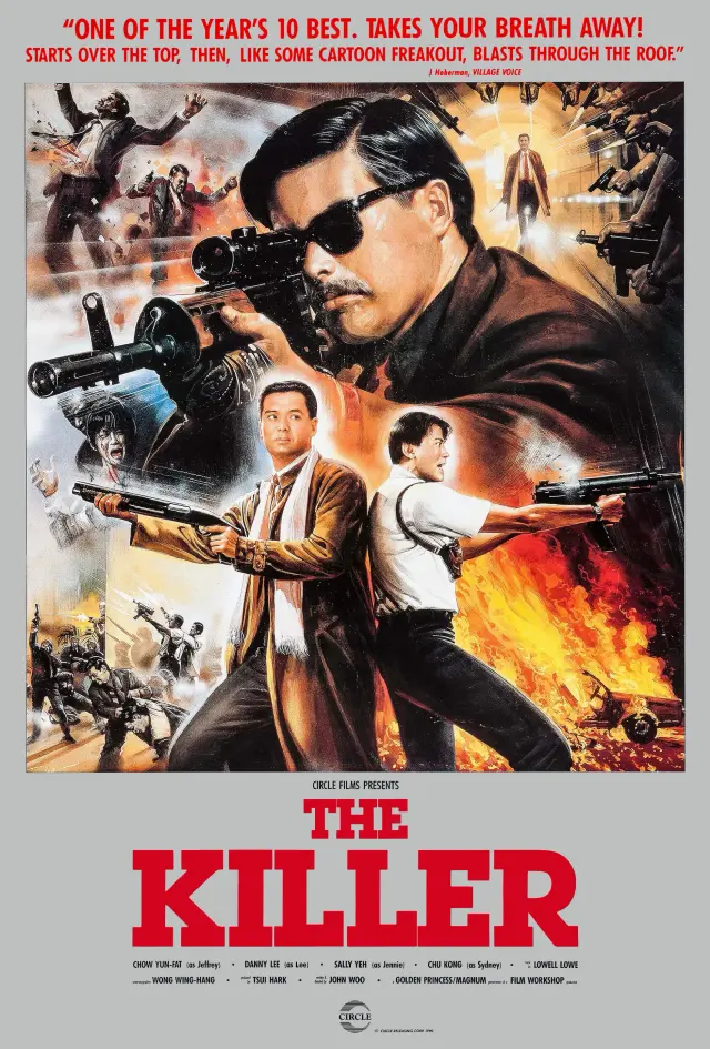 فیلم قاتل 1989 (The Killer) پوستر