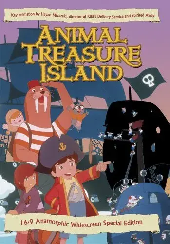 انیمیشن جزیره گنج حیوانات (Animal Treasure Island) پوستر