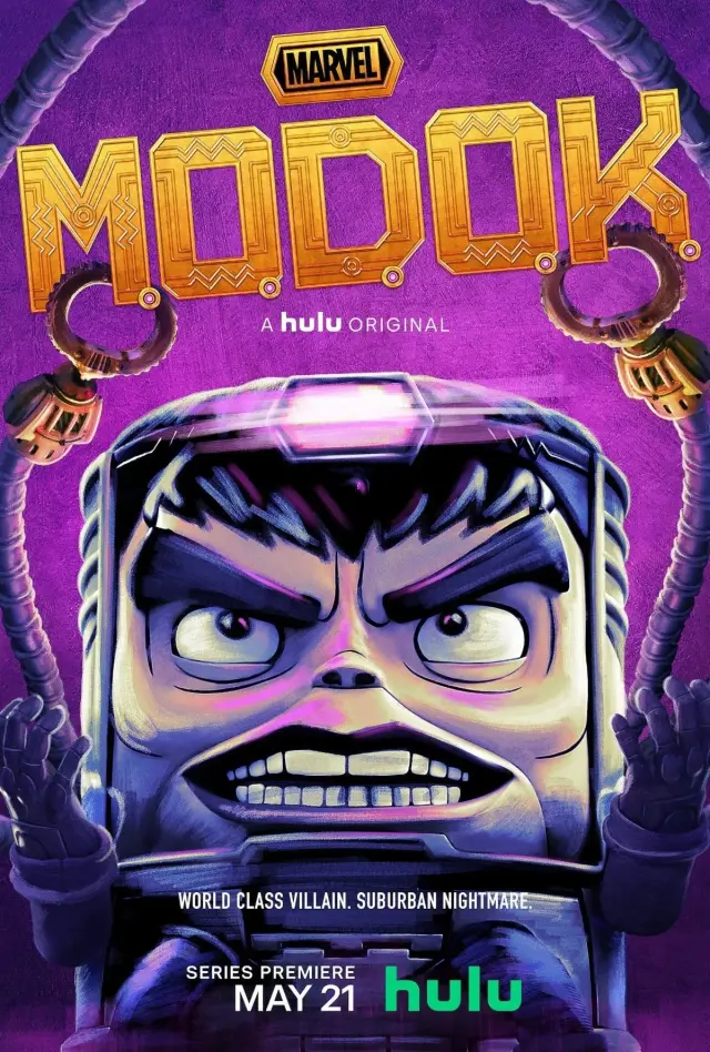 انیمیشن موداک (M.O.D.O.K.) پوستر