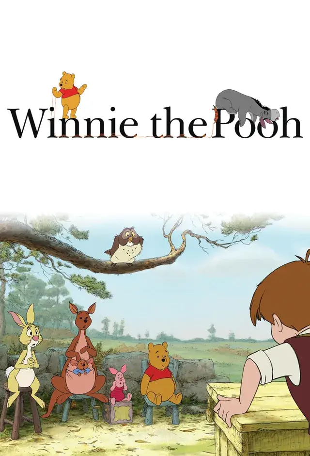 انیمیشن وینی پو (Winnie the Pooh) پوستر