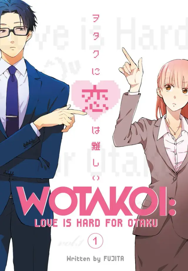 انیمه وتاکوی: عشق واسه اوتاکوها سخته (Wotakoi: Love is Hard for Otaku) پوستر