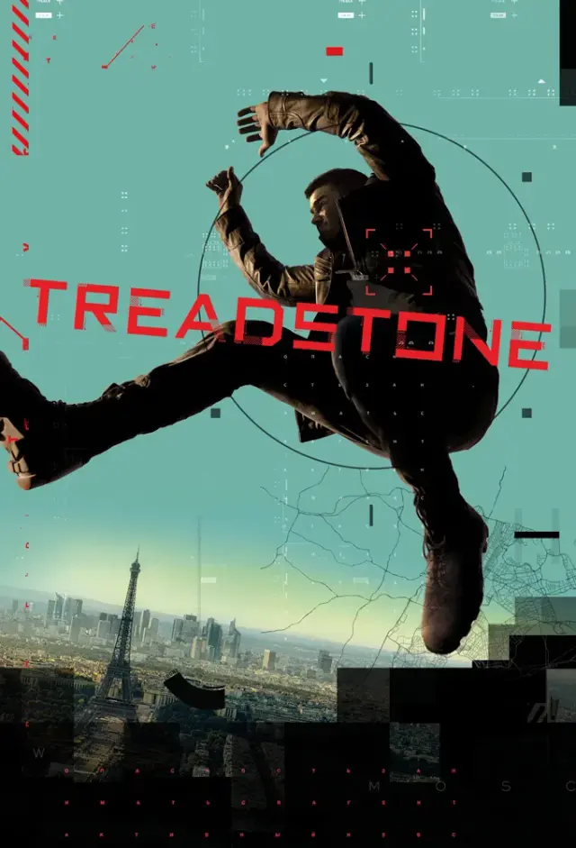 سریال ترداستون (Treadstone) پوستر