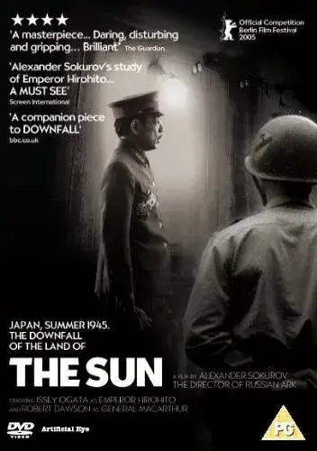 فیلم خورشید 2005 (The Sun) پوستر
