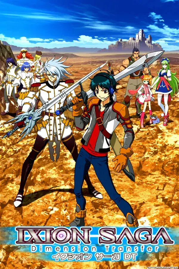 انیمه زینون ساگا (Ixion Saga DT) پوستر