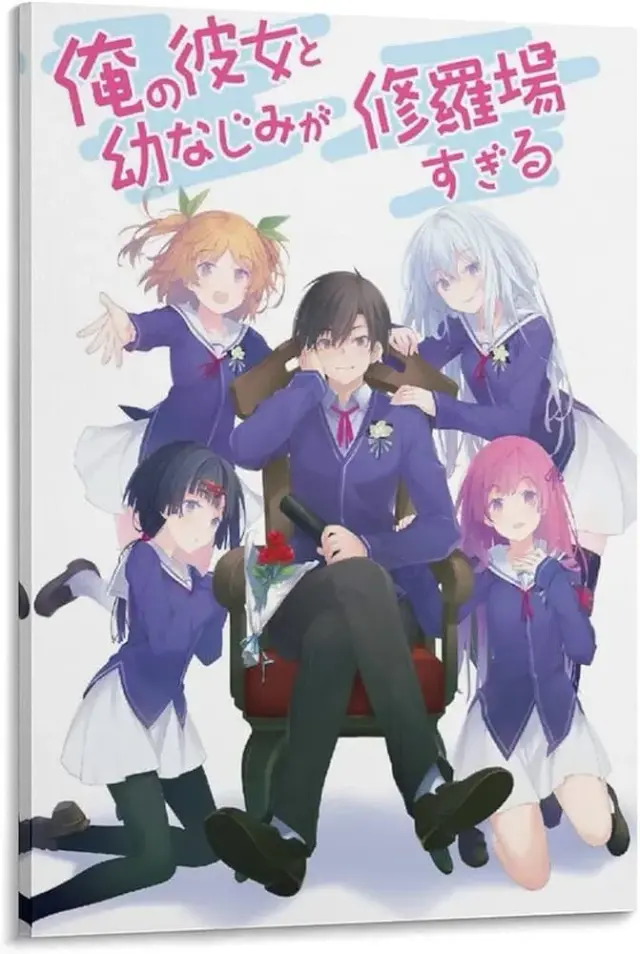 انیمه اورشورا (Oreshura) پوستر