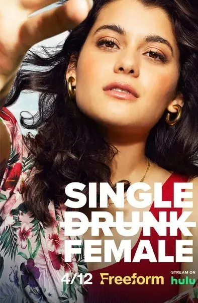 سریال دختر مست مجرد (Single Drunk Female) پوستر