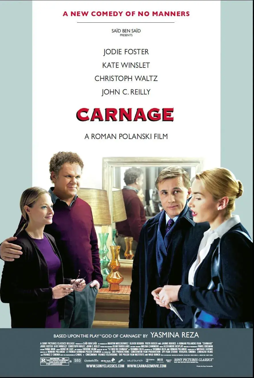 فیلم کشتار