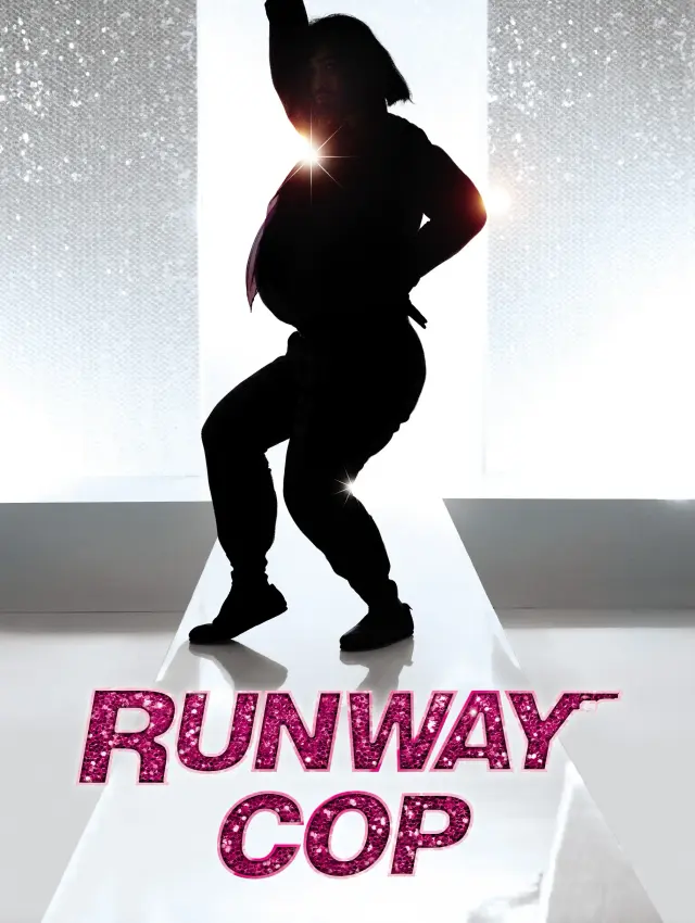 فیلم پلیس فراری (Runway Cop) پوستر