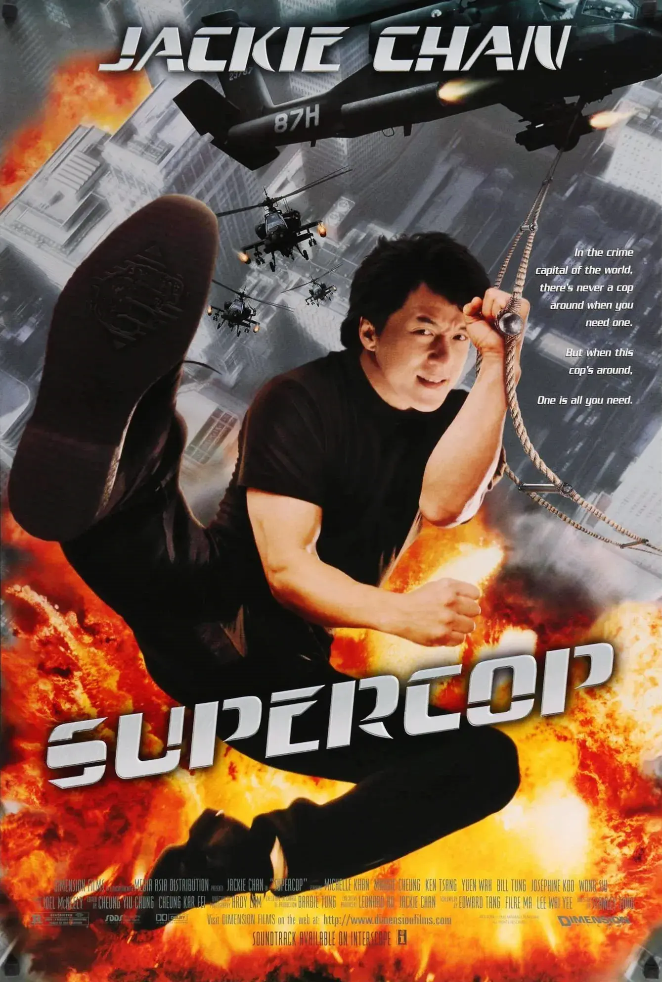 فیلم ابر پلیس