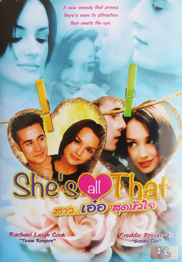فیلم همه چیز اوست (She's All That) پوستر