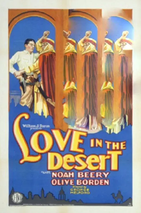 فیلم عاشقانه ای در صحرا (Love in the Desert) پوستر