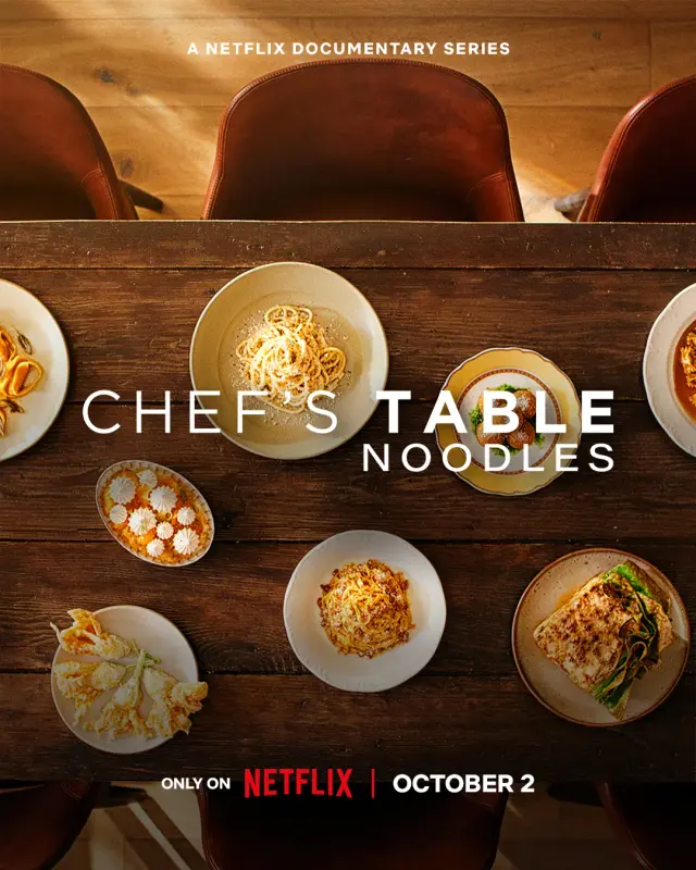 مستند میز سرآشپز: نودل ها (Chef's Table: Noodles) پوستر