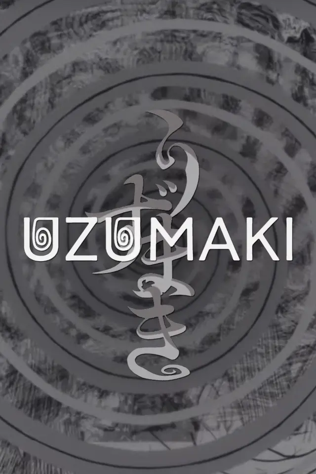 انیمه اوزوماکی: مارپیچ به سوی وحشت (Uzumaki) پوستر