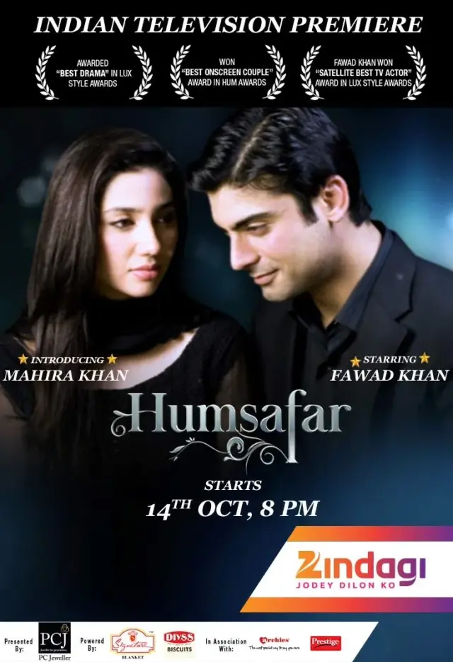 سریال همسفر (Humsafar) پوستر