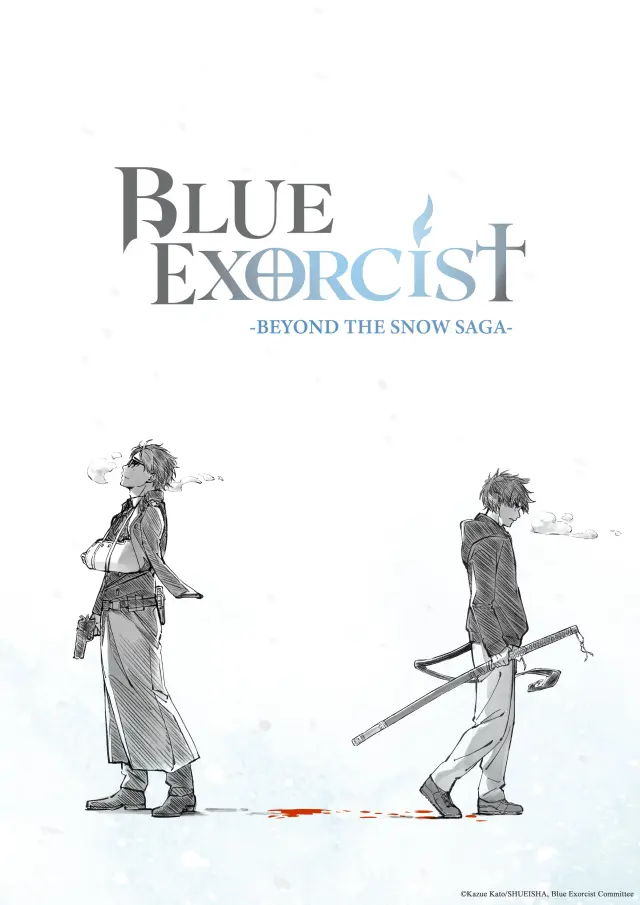 انیمه جن‌ گیر آبی: افسانه سرزمین برفی (Blue Exorcist -Beyond the Snow Saga-) پوستر