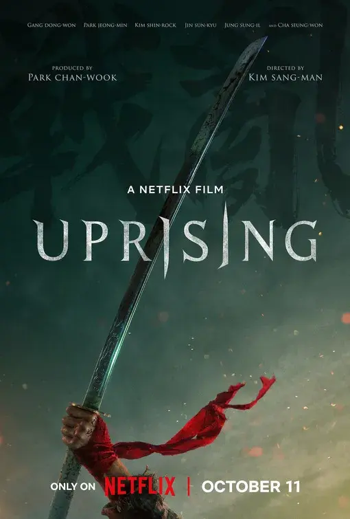 فیلم قیام (Uprising) پوستر