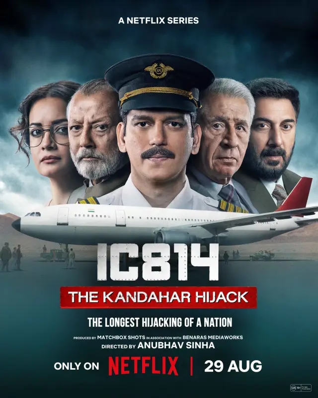 سریال آی سی ۸۱۴: هواپیماربایی قندهار (IC 814: The Kandahar Hijack) پوستر