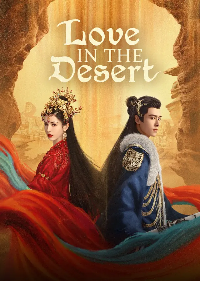 سریال عاشقانه ای در صحرا 2024 (Love in the Desert) پوستر