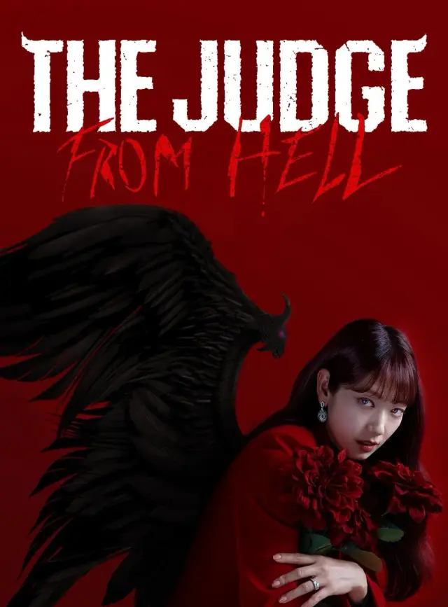 سریال قاضی جهنمی (The Judge from Hell) پوستر