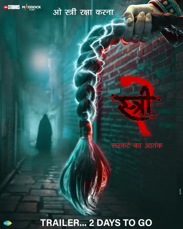 فیلم استری 2: وحشت سارکتا (Stree 2: Sarkate Ka Aatank) پوستر