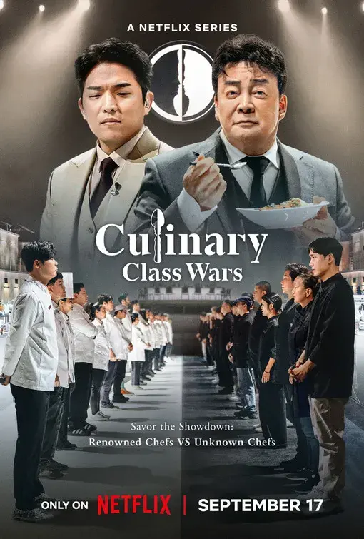 سریال نبردهای کلاس آشپزی (Culinary Class Wars) پوستر