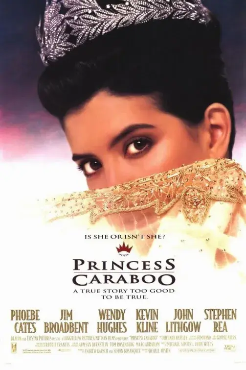 فیلم شاهدخت کارابو	