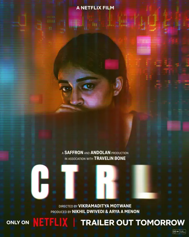 فیلم کنترل 2024 (CTRL) پوستر