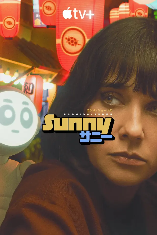 سریال سانی 2024 (Sunny) پوستر