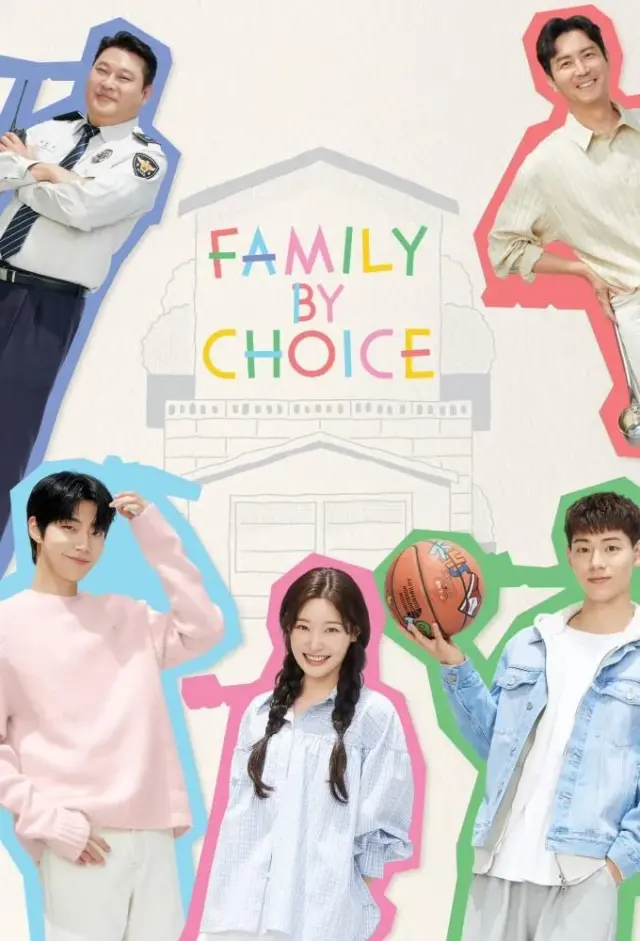 سریال خانواده انتخابی (Family by Choice) پوستر