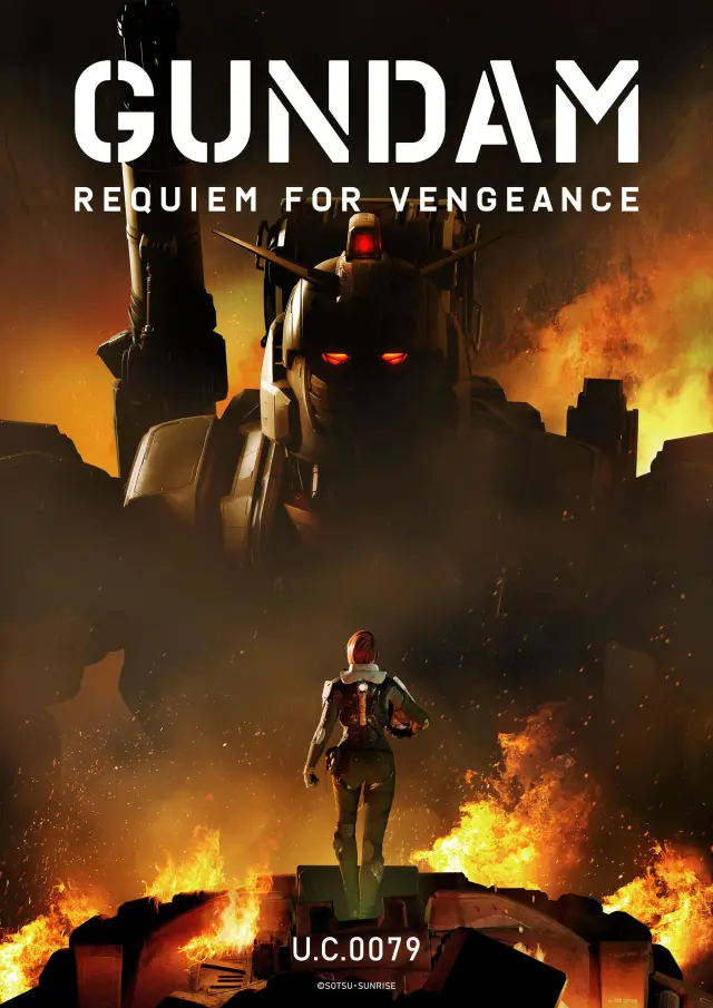 انیمه گاندام: مرثیه ای برای انتقام (Gundam: Requiem for Vengeance) پوستر