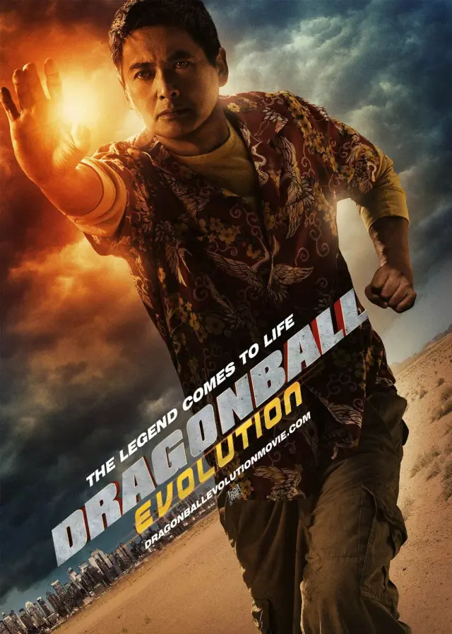 فیلم تکامل دراگون بال (Dragonball Evolution) پوستر